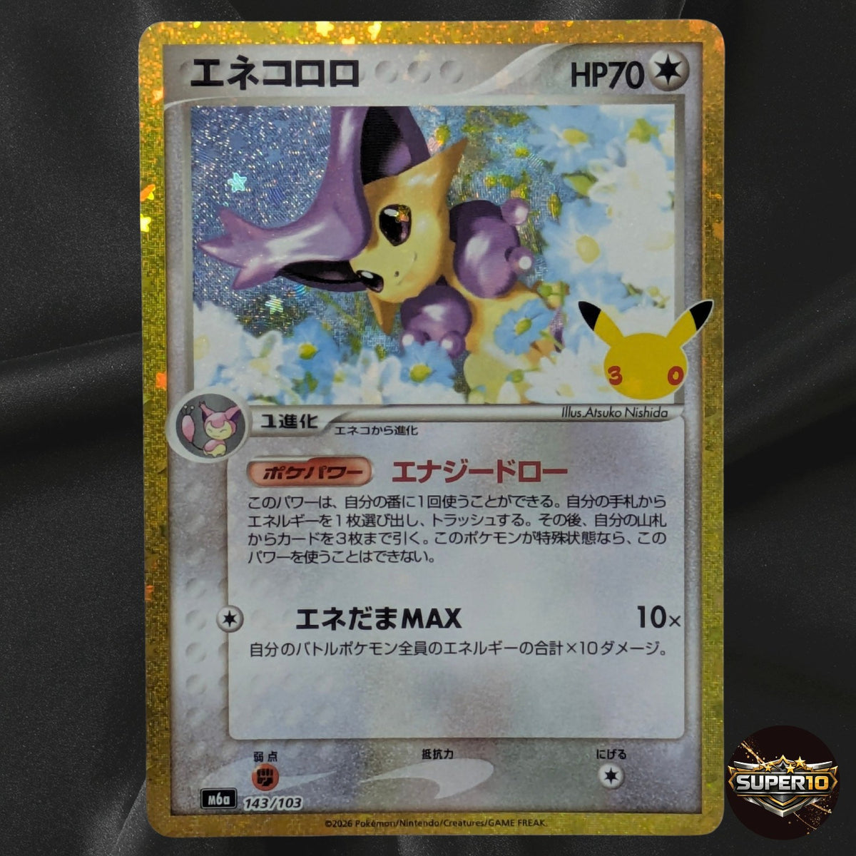 Delcatty 143/103 M6a 30th Celebration Pokemon Card Japanese Near Mint