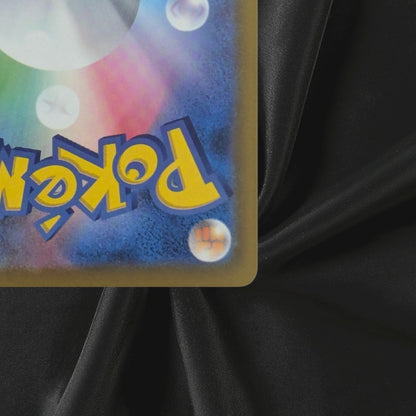 Delcatty 143/103 M6a 30th Celebration Pokemon Card Japanese Near Mint