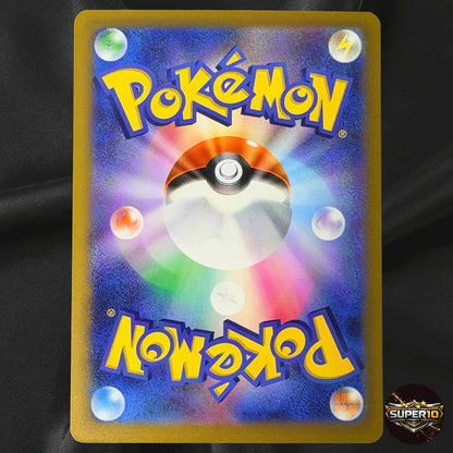 Uxie 148/103 M6a 30th Celebration Pokemon Card Japanese Near Mint