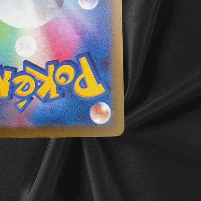 Gengar 150/103 M6a 30th Celebration Pokemon Card Japanese Near Mint