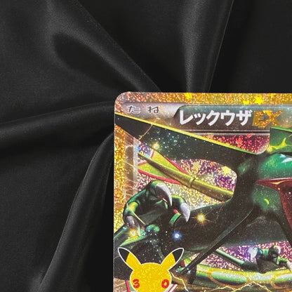 Rayquaza EX 154/103 M6a 30th Celebration Pokemon Card Japanese Near Mint
