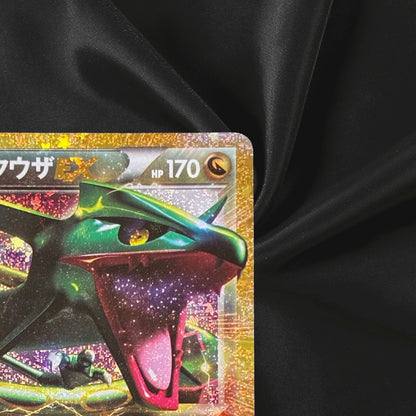 Rayquaza EX 154/103 M6a 30th Celebration Pokemon Card Japanese Near Mint