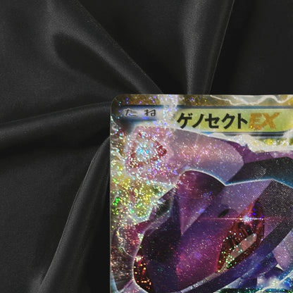Genesect EX 155/103 M6a 30th Anniversary Celebration Japanese Near Mint