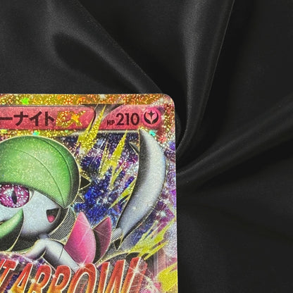 M Gardevoir EX 156/103 M6a 30th Celebration Pokemon Card Japanese Near Mint