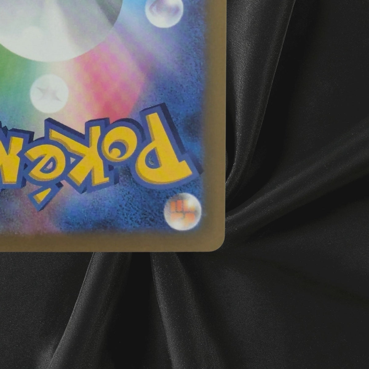 Greninja BREAK 157/103 M6a 30th Celebration Pokemon Card Japanese Near Mint