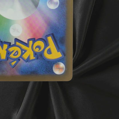 Greninja BREAK 157/103 M6a 30th Celebration Pokemon Card Japanese Near Mint