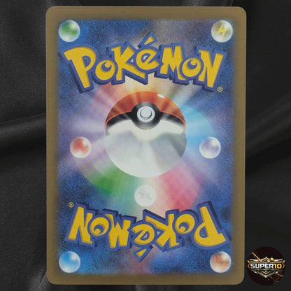 Greninja BREAK 157/103 M6a 30th Celebration Pokemon Card Japanese Near Mint