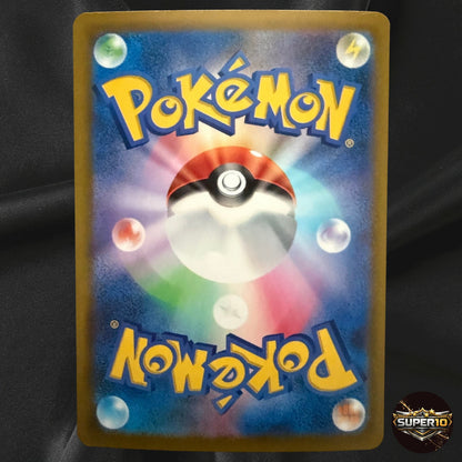 Buzzwole GX 159/103 M6a 30th Celebration Pokemon Card Japanese Near Mint