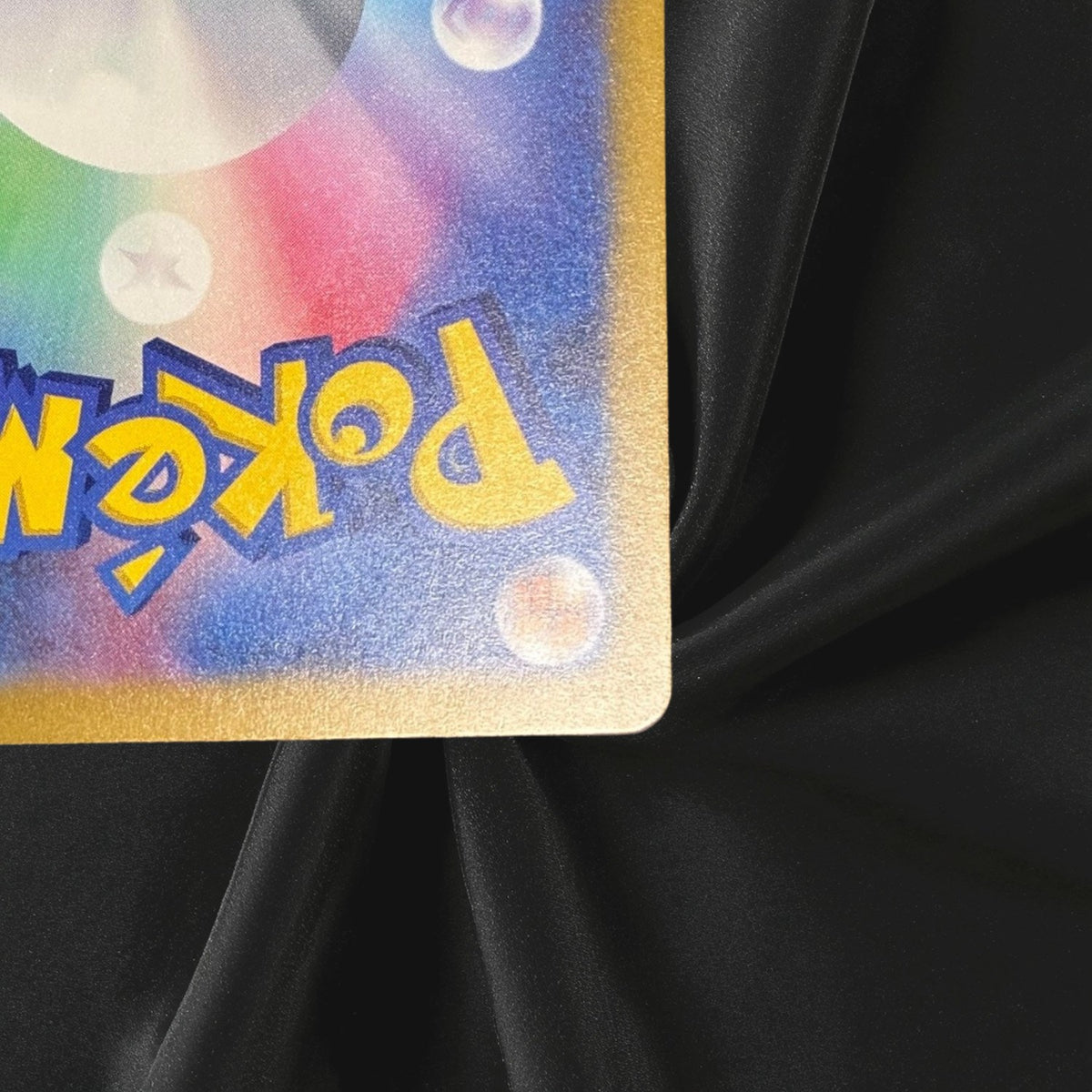 Pikachu & Zekrom GX 160/103 30th Celebration Pokemon Card Near Mint