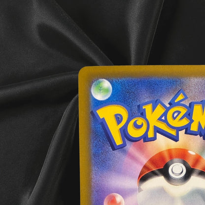 Pikachu & Zekrom GX 160/103 30th Celebration Pokemon Card Near Mint