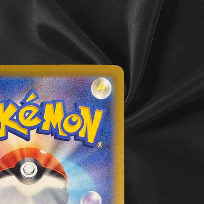 Pikachu & Zekrom GX 160/103 30th Celebration Pokemon Card Near Mint