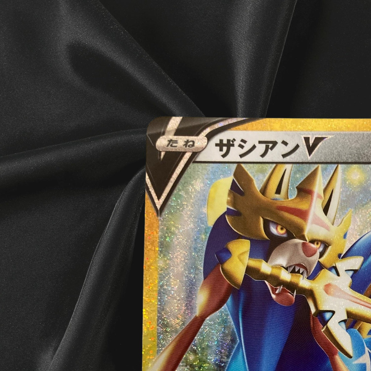 Zacian V 161/103 M6a 30th Celebration Pokemon Card Japanese Near Mint