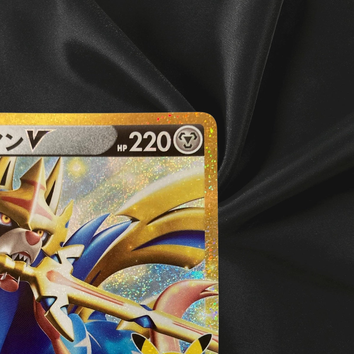 Zacian V 161/103 M6a 30th Celebration Pokemon Card Japanese Near Mint