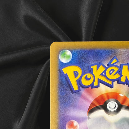 Mew VMAX 163/103 M6a 30th Celebration Pokemon Card Japanese Near Mint