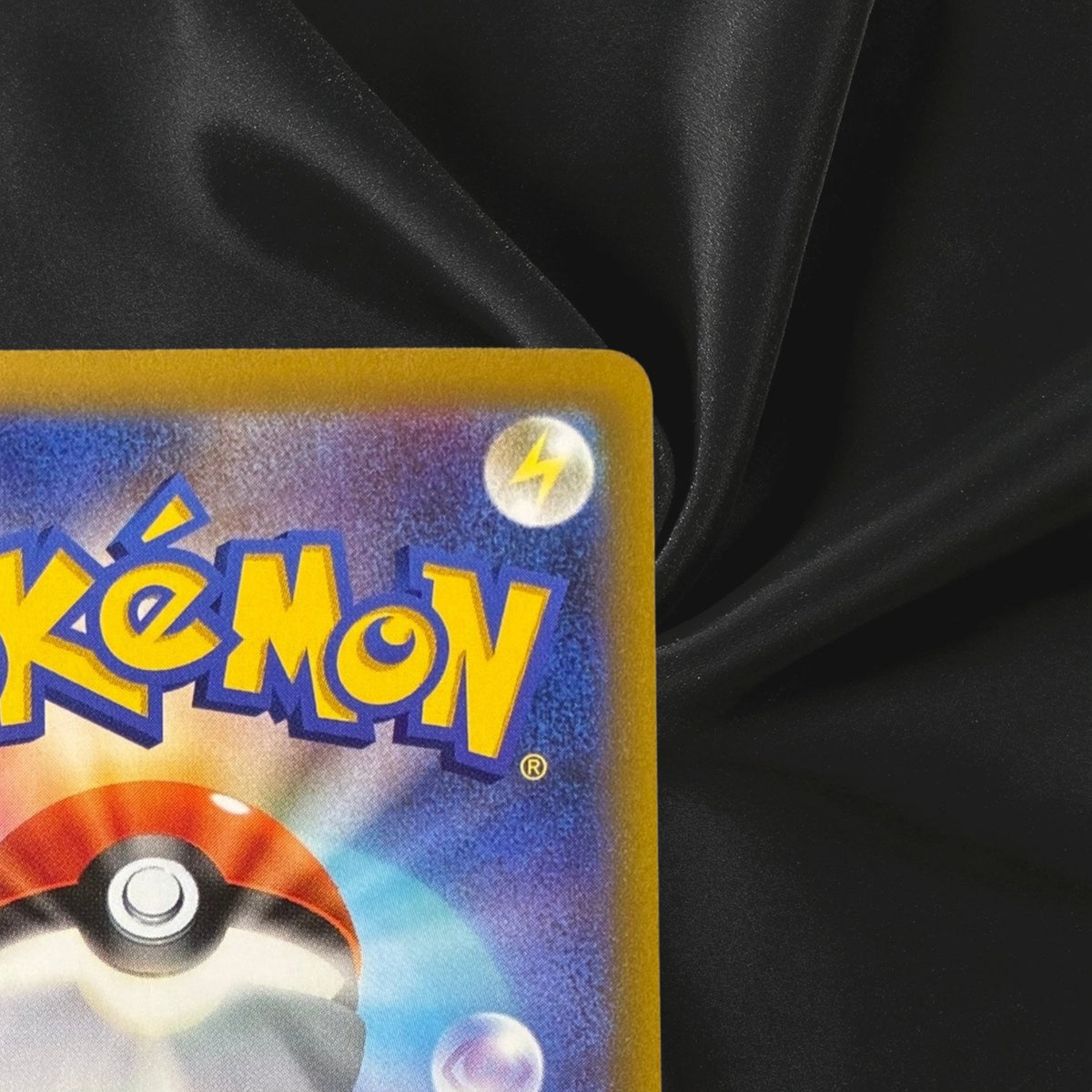 Mew VMAX 163/103 M6a 30th Celebration Pokemon Card Japanese Near Mint