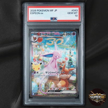 PSA 10 Espeon ex SAR 043/040 30th Deck: Espeon & Umbreon MF Pokemon Japanese