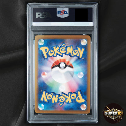 PSA 10 Espeon ex SAR 043/040 30th Deck: Espeon & Umbreon MF Pokemon Japanese