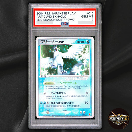 PSA 10 Articuno EX 010/PLAY POP 93 CLEAN COPY Play Promo Holo