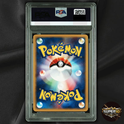 PSA 10 Larvitar Pokemon Card Japanese McDonald's Promo 018/018