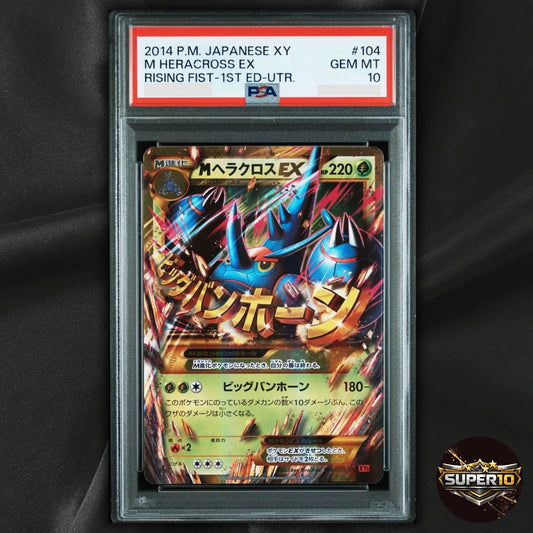 PSA 10 M Heracross EX 【UR】{104/096} [XY3] Rising Fist Pokemon Card Japanese