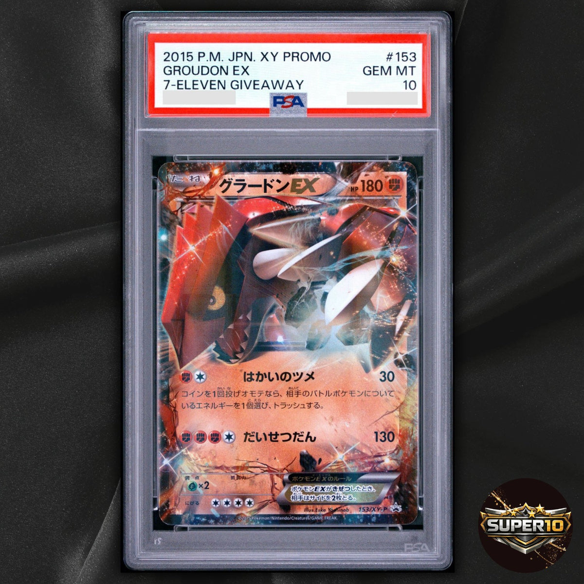 PSA 10 Groudon EX Promo 153/XY-P Pokemon Japanese