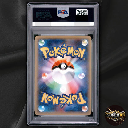 PSA 10 Groudon EX Promo 153/XY-P Pokemon Japanese