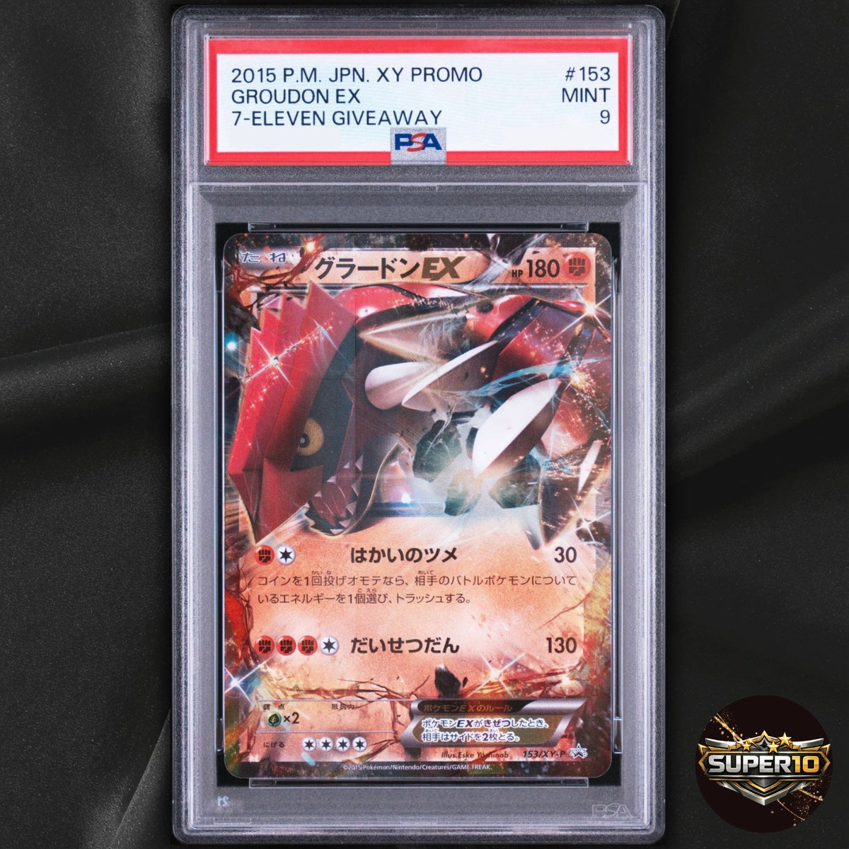 PSA 9 Groudon EX Promo 153/XY-P Pokemon