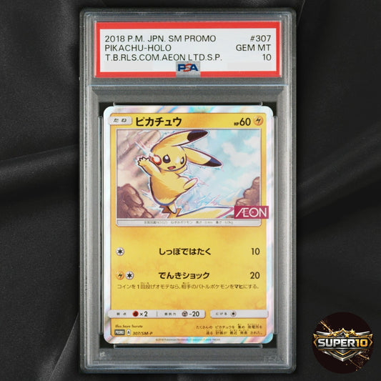 PSA 10 Pikachu 307/SM-P AEON Promo Sealed Japanese Holo