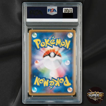 PSA 10 Pikachu 307/SM-P AEON Promo Sealed Japanese Holo
