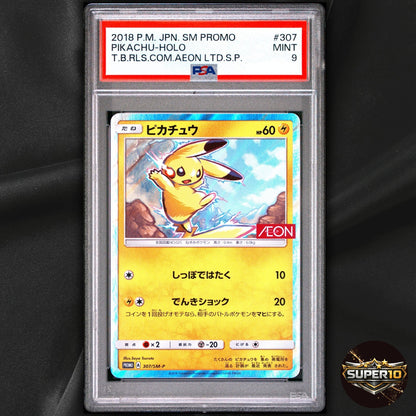 PSA 9 Pikachu 307/SM-P AEON Limited Special Pack Pokemon Card