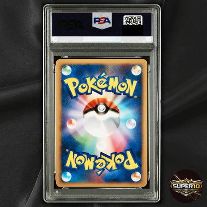 PSA 10 Darkrai 046/DP-P Holo Japanese Promo 2007 Diamond & Pearl