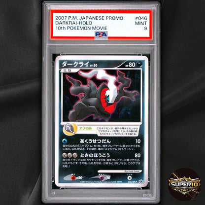 PSA 9 2007 Pokemon TCG Japanese Darkrai DP-P Promo Black Star 046/DP-P 80 HP