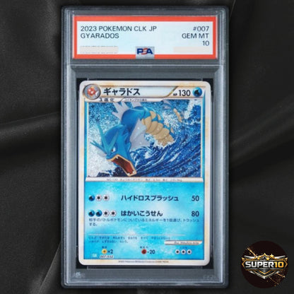 PSA 10 Pokemon TCG Classic Gyarados 007/032 Japanese Holo (2023)