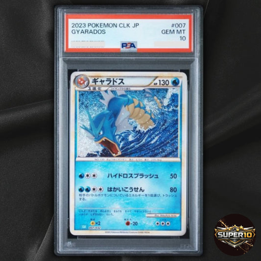 PSA 10 Pokemon TCG Classic Gyarados 007/032 Japanese Holo (2023)
