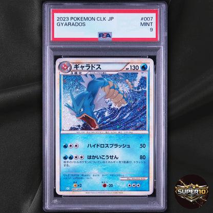 PSA 9 Gyarados 007/032 D CLK Pokemon Card Japanese