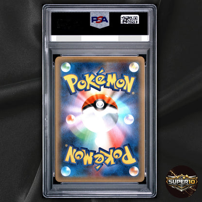 PSA 10 Ash-Greninja EX 218/XY-P PROMO Pokemon TCG Japanese Card Nintendo 2016