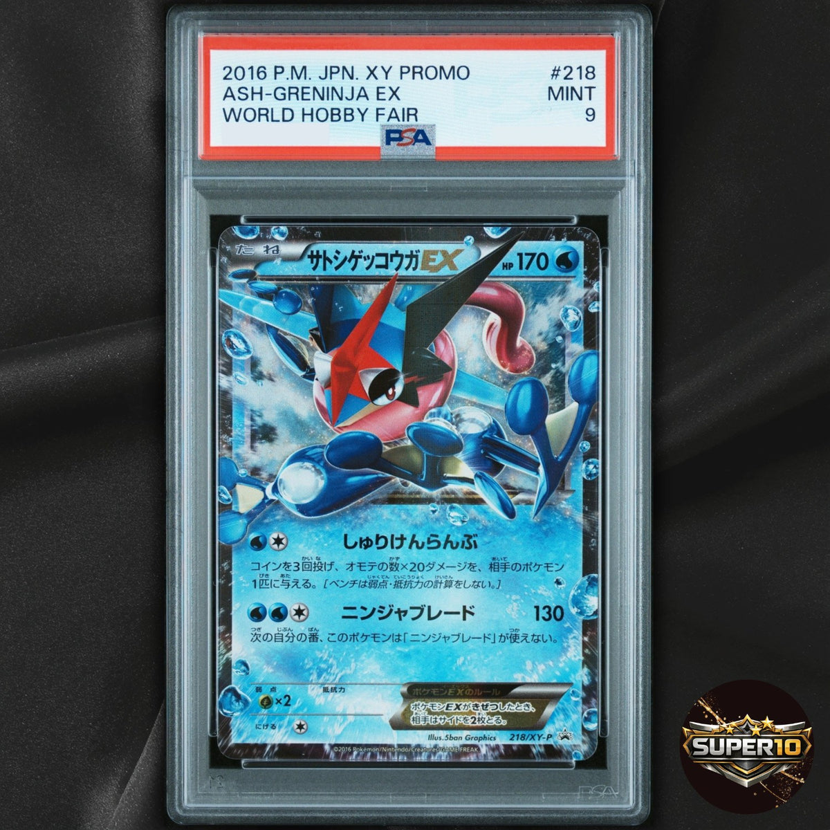 PSA 9 Ash-Greninja-EX Promo 218/XY-P XY Promos - Pokemon Card Japanese