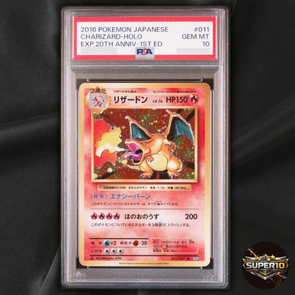 PSA 10 Charizard 011/087 Cp6: Expansion Pack 20th Ann.