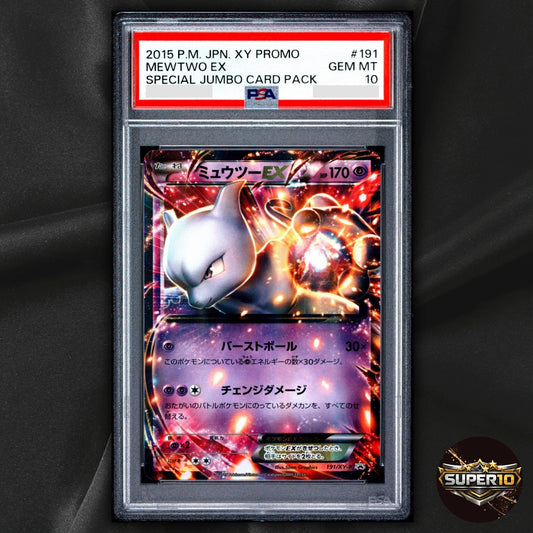 PSA 10 Mewtwo EX 191/XY-P XY Promos Japanese Pokemon Card TCG