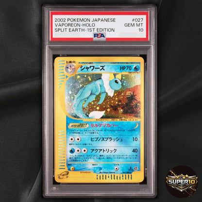 PSA 10 PSA 9 Vaporeon 027/088 Split Earth Holo 1st Edition Japanese CRACKED SLAB