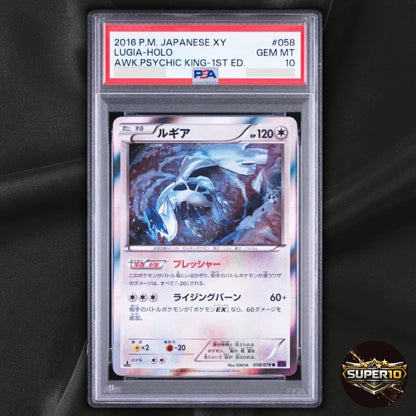 PSA 10 Lugia 058/078 Awakening Psychic King 1st ED Holo Japanese