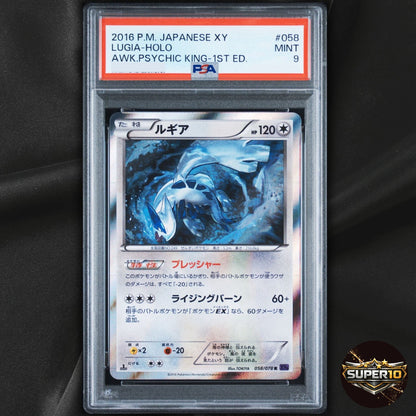 PSA 9 Lugia 1st Edition Holo Awakening Psychic King 058/078 Japanese Pokemon