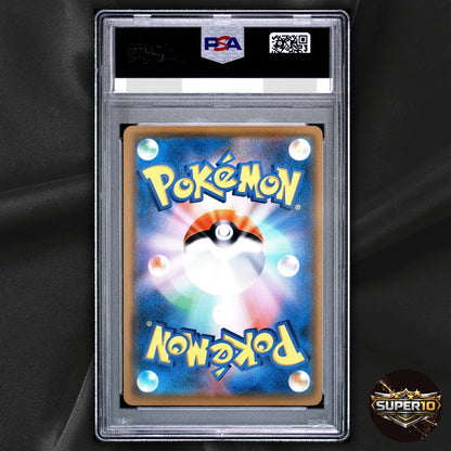 PSA 10 Mimikyu SM-P: Sun & Moon Promos 264/SM-P Japanese Pokemon