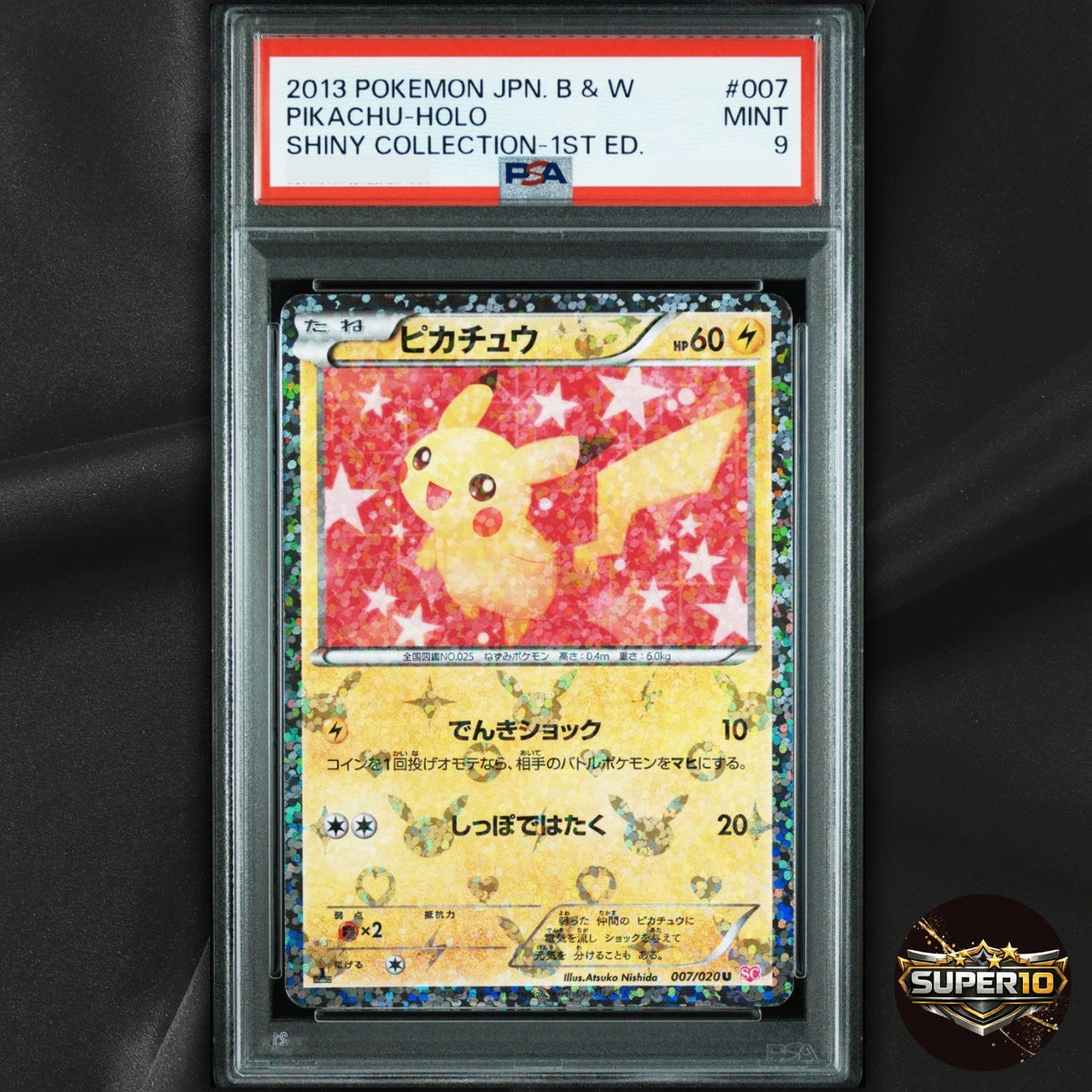 PSA 9 PIKACHU Card SHINY COLLECTION SC 007/020 U Holo Japanese Pokemon