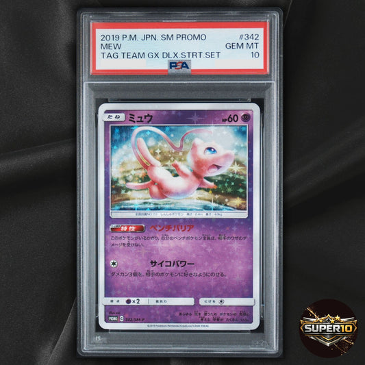 PSA 10 Mew 342/SM-P Tag Team Gx Deluxe Starter Promo Pokemon Japanese