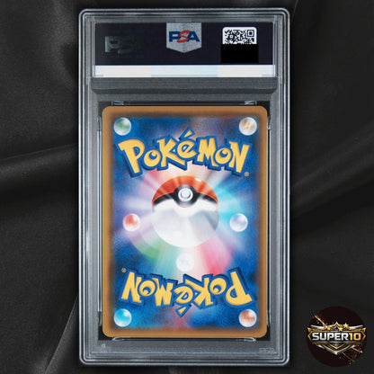 PSA 10 Mew 342/SM-P Tag Team Gx Deluxe Starter Promo Pokemon Japanese