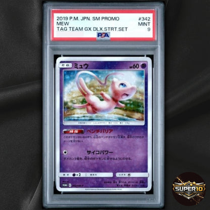 PSA 9 Mew 342/SM-P Tag Team Gx Deluxe Starter Promo Pokemon Japanese