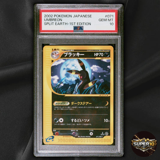 PSA 10 Pokemon 2002 Umbreon 071/088 1st Edition Split Earth Japanese