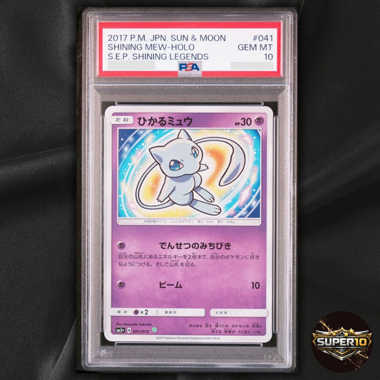 PSA 10 Shining Mew 041/072 Sm3+: Shining Legends Holo (Japanese)