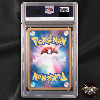 PSA 10 Pokemon TCG Rayquaza δ Delta Species 015/052 Holon Phantom 2006 Japanese